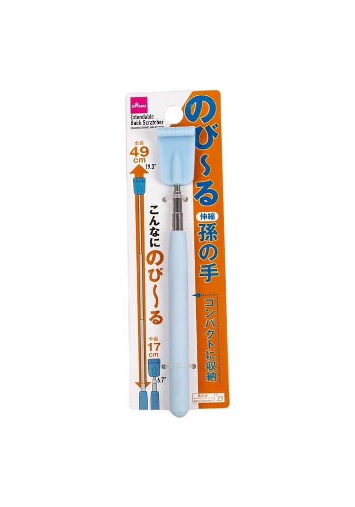 Daiso Extendable Back Scratcher - Blue
